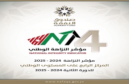 WhatsApp_Image_2026-01-11_at_10.45.04_AM