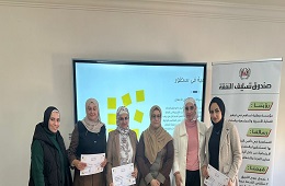 تسويات_بنكية_-_Copy